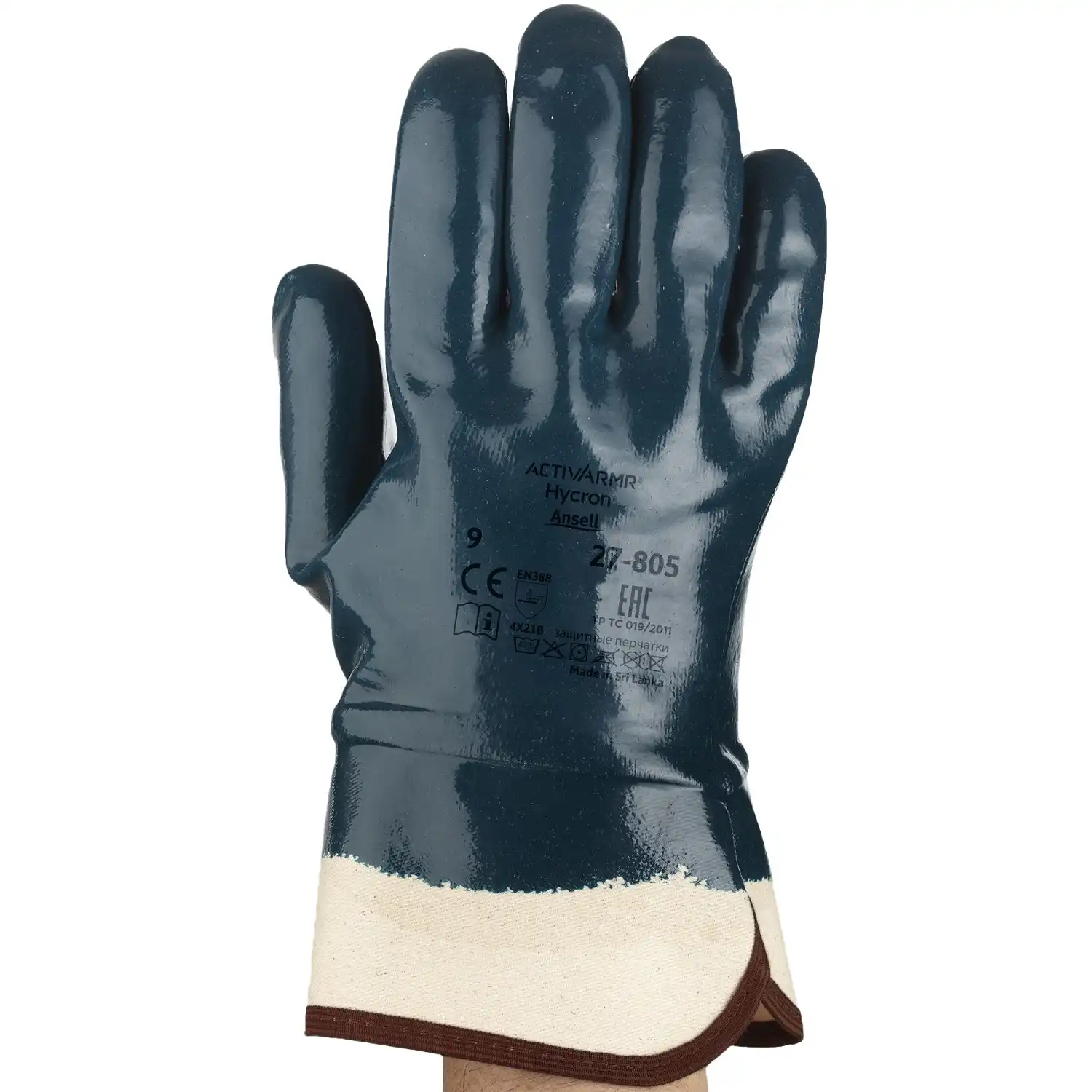 Nitril Arbeitshandschuhe "HyCron®" 27-805 in 10 (XL) - Bild 1